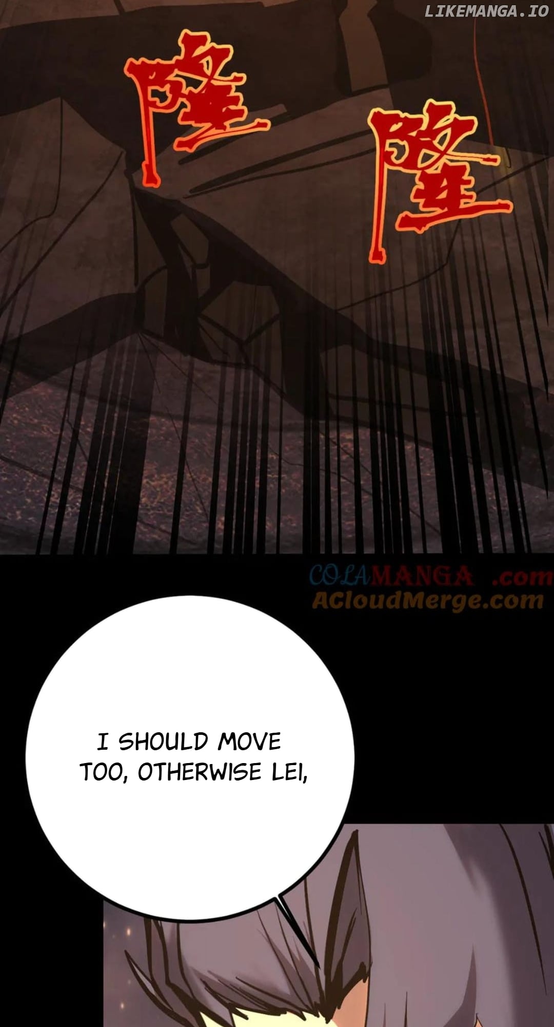 Log into the Future Chapter 192 - page 20